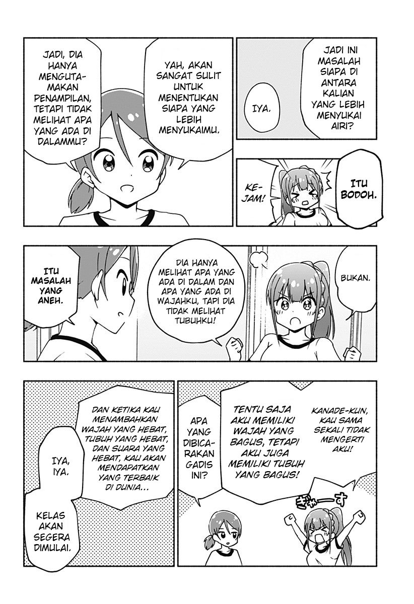 Jibun Daisuki Aise-san Chapter 00 Gambar 40