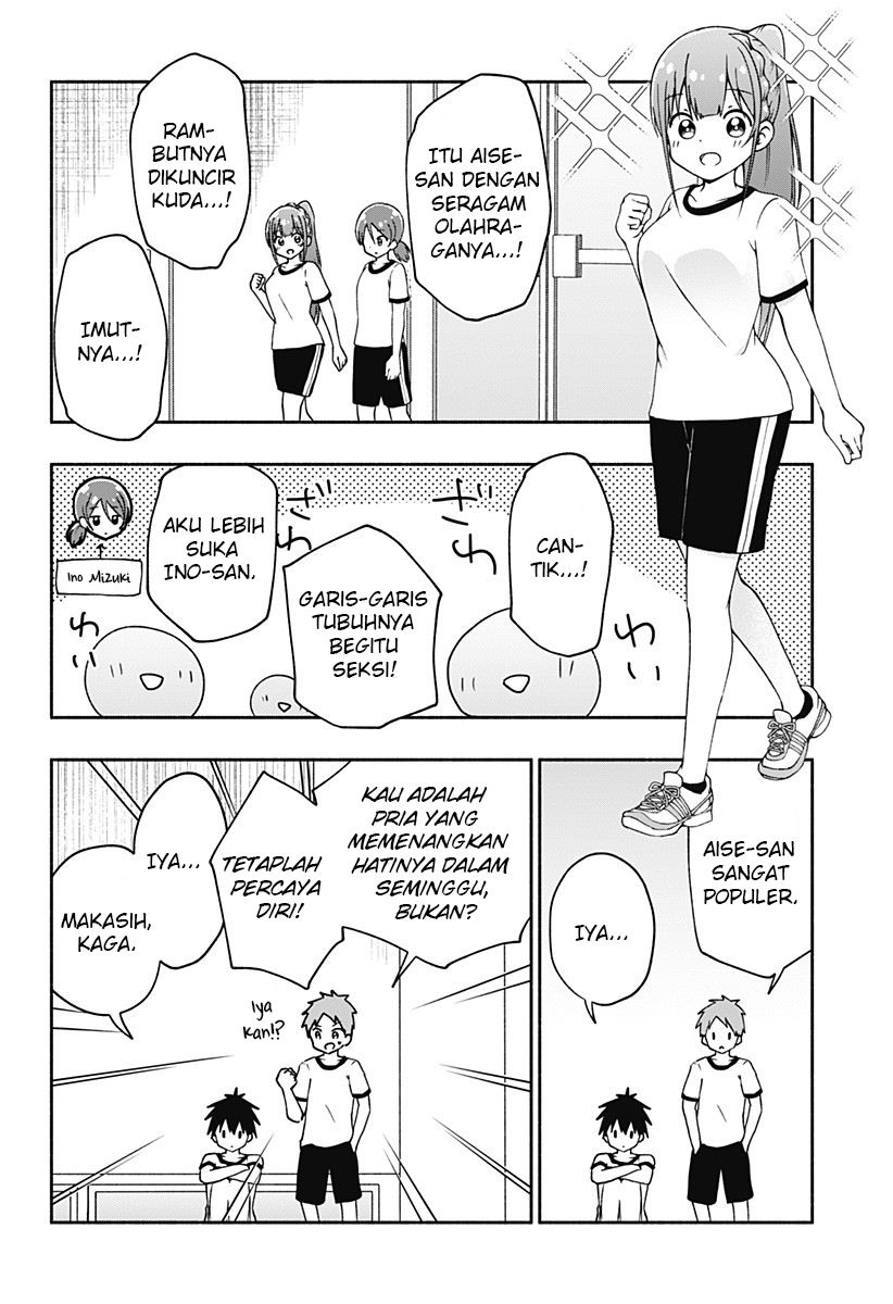 Jibun Daisuki Aise-san Chapter 00 Gambar 42