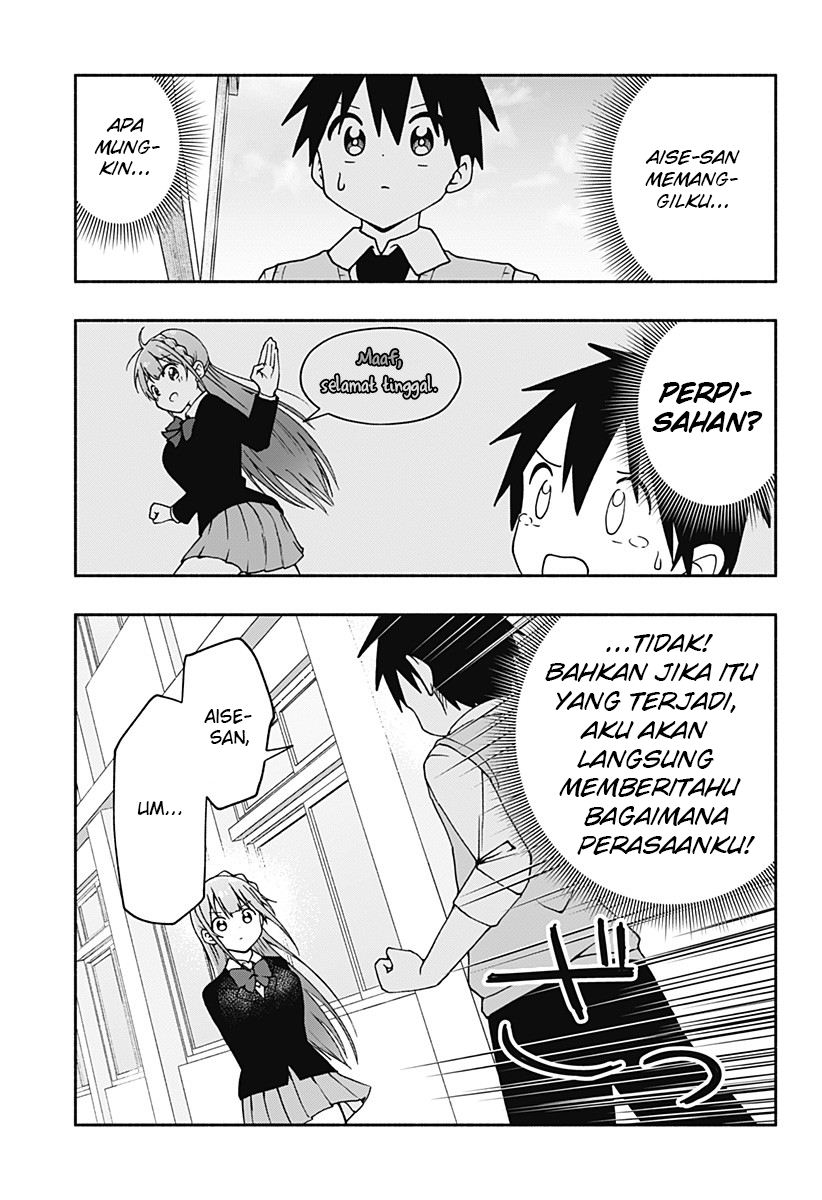 Jibun Daisuki Aise-san Chapter 00 Gambar 45