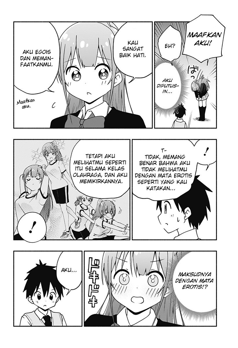 Jibun Daisuki Aise-san Chapter 00 Gambar 46