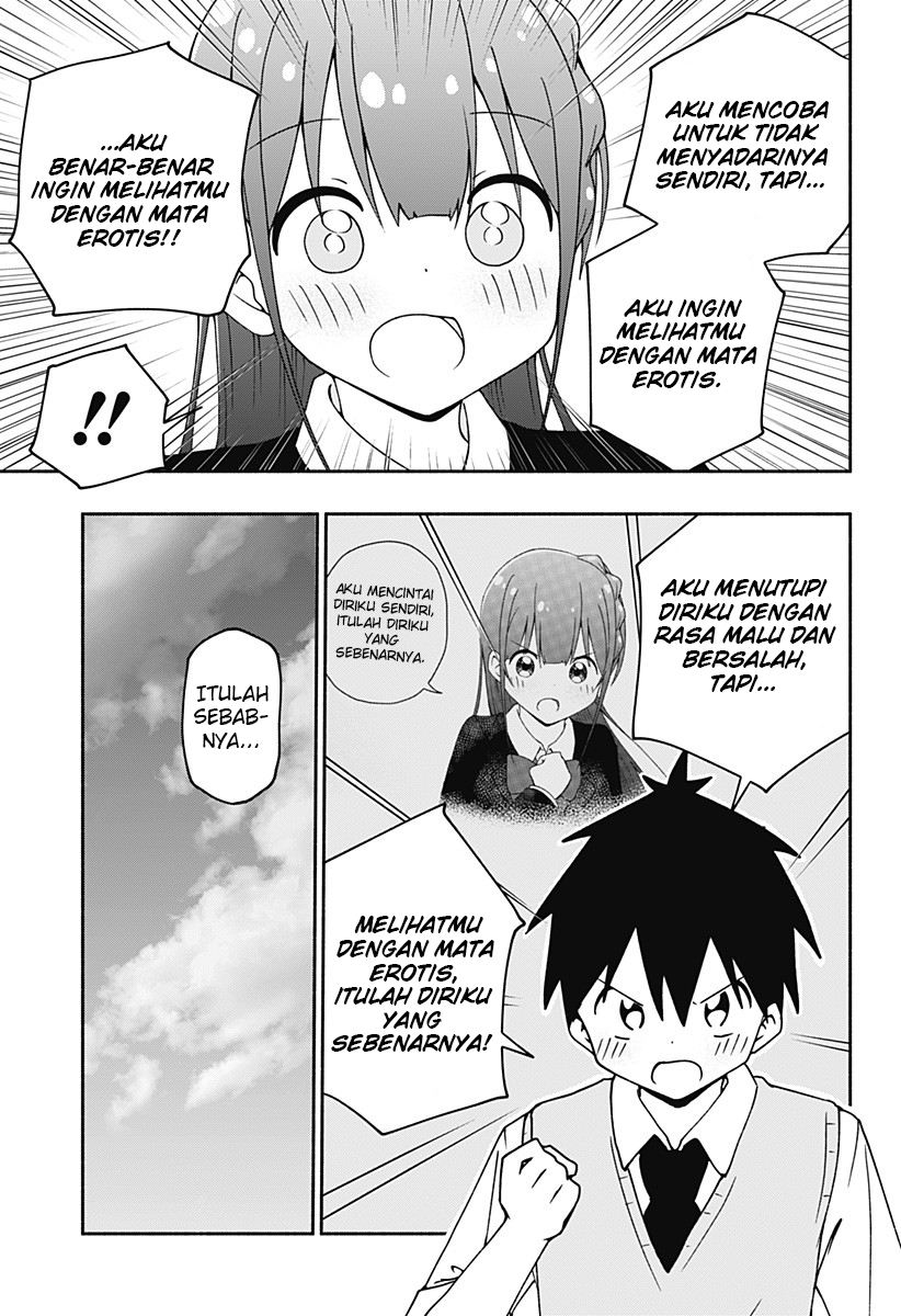 Jibun Daisuki Aise-san Chapter 00 Gambar 47