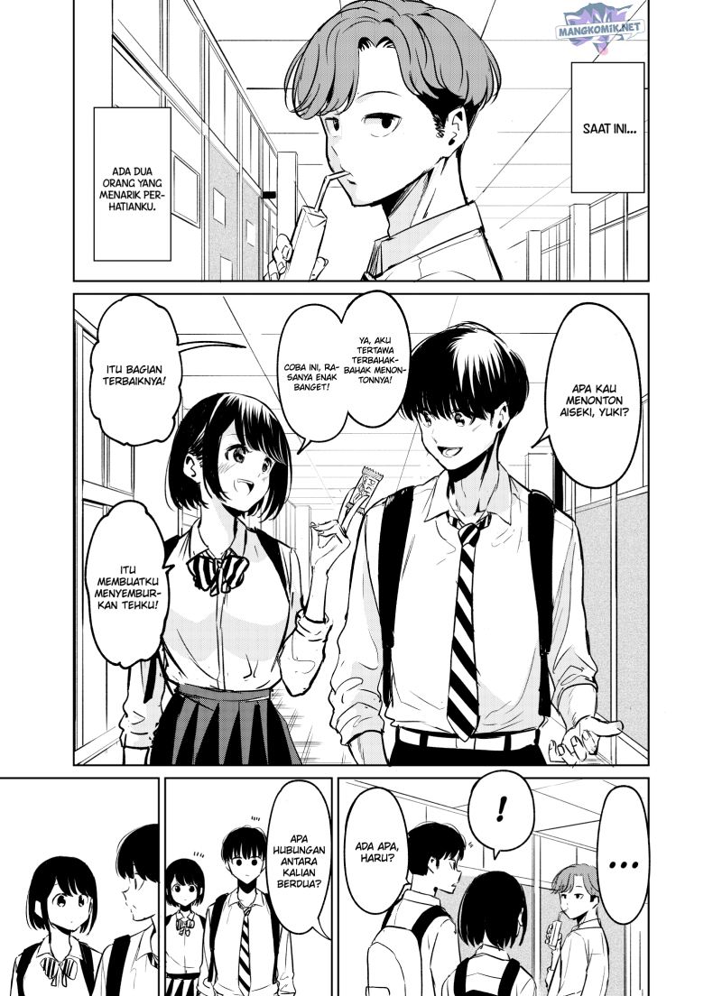 Just Childhood Friends Chapter 00 Gambar 2