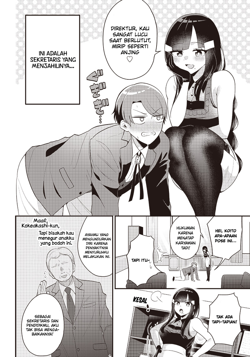 Kawaigariya no Hisho to Ore Chapter 00 Gambar 3