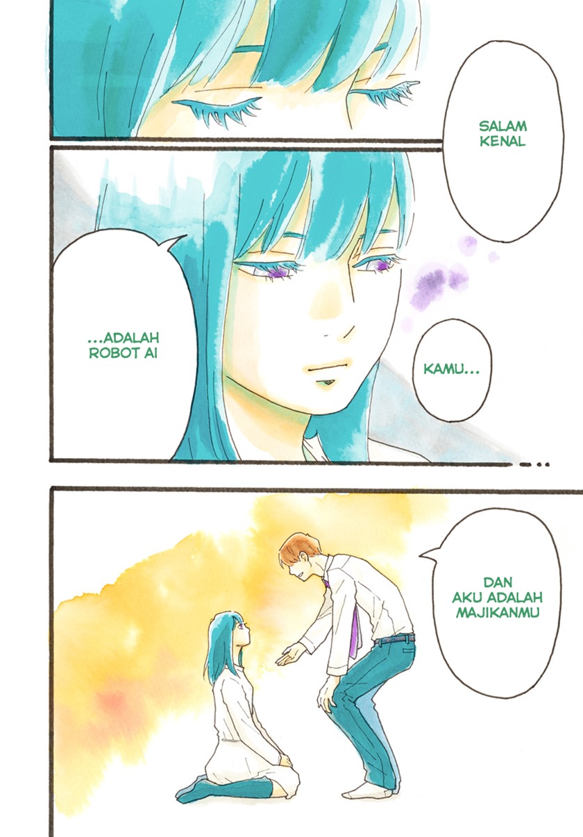 Kimi wa Ai Chapter 00 Gambar 2