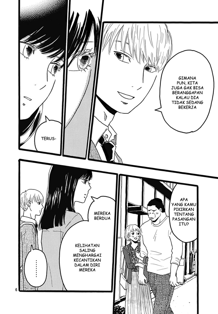Kimi wa Ai Chapter 00 Gambar 6