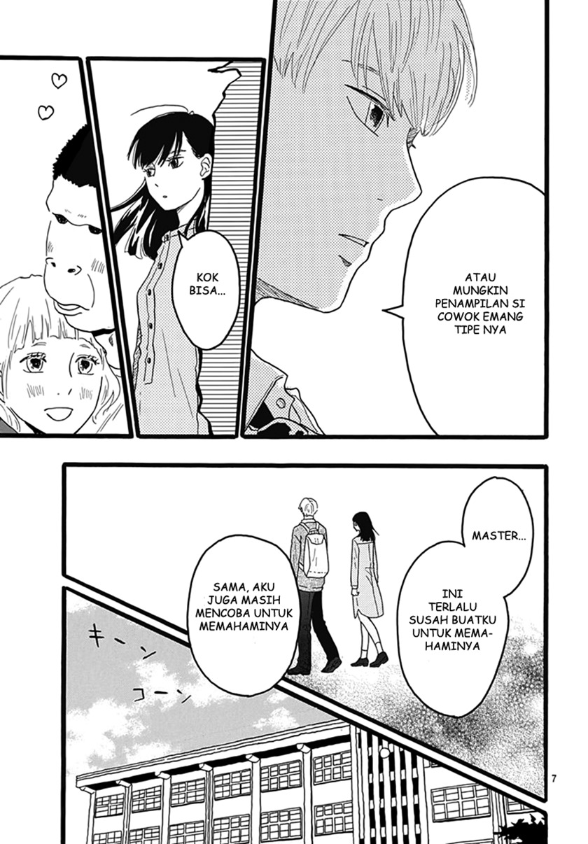 Kimi wa Ai Chapter 00 Gambar 7
