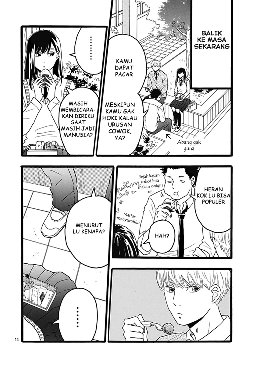 Kimi wa Ai Chapter 00 Gambar 14
