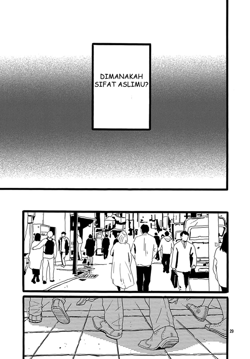 Kimi wa Ai Chapter 00 Gambar 29