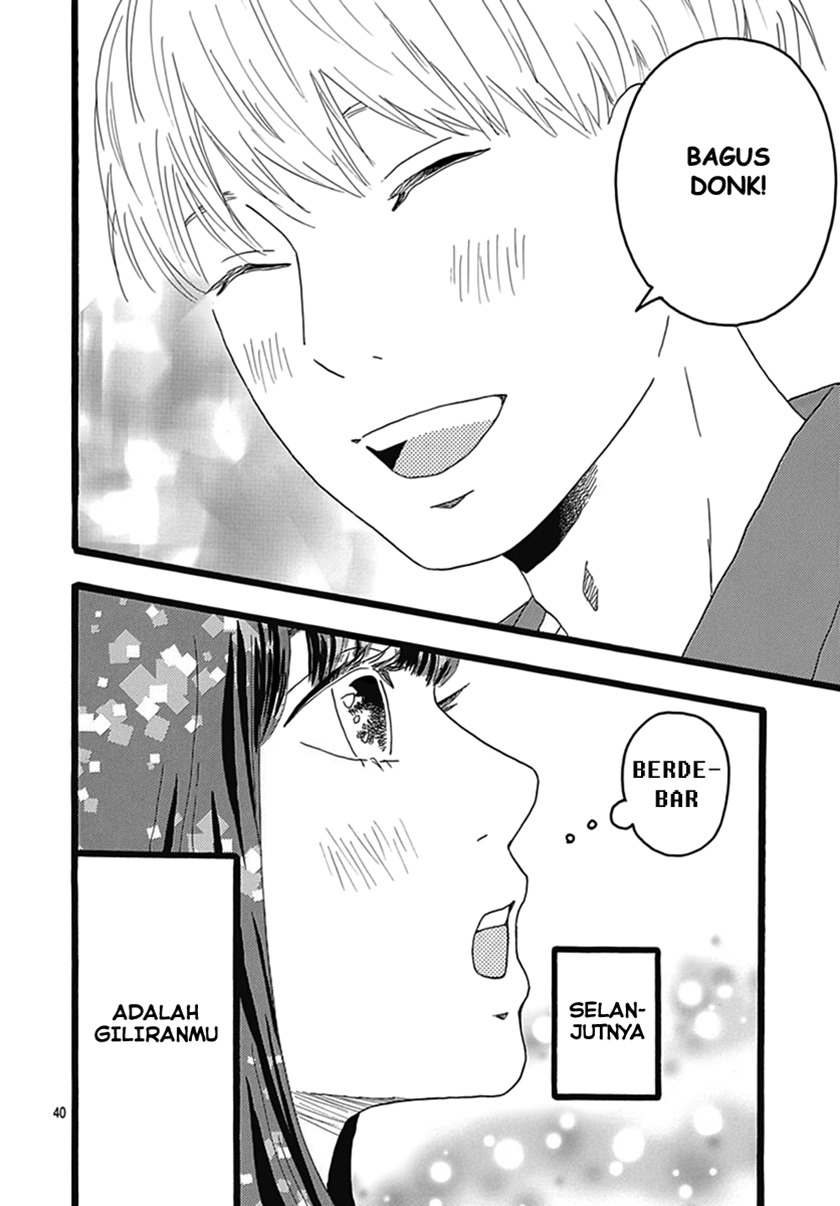 Kimi wa Ai Chapter 00 Gambar 40
