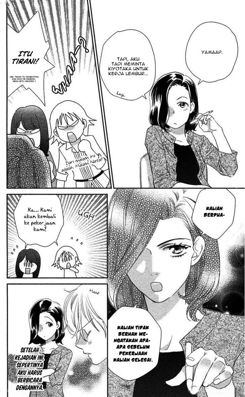 Kimi wa Seiya ni Uso o Tsuku Chapter 00 Gambar 6