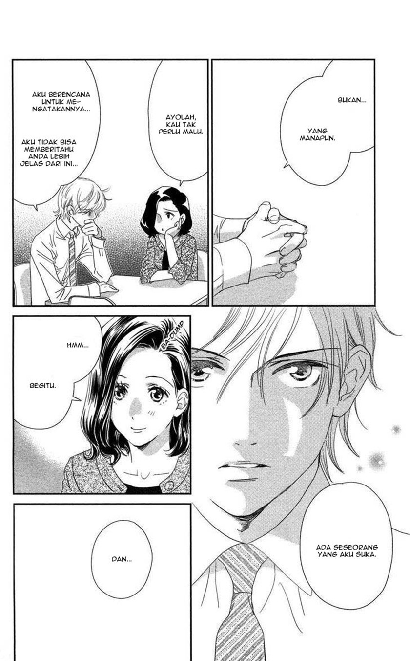 Kimi wa Seiya ni Uso o Tsuku Chapter 00 Gambar 8