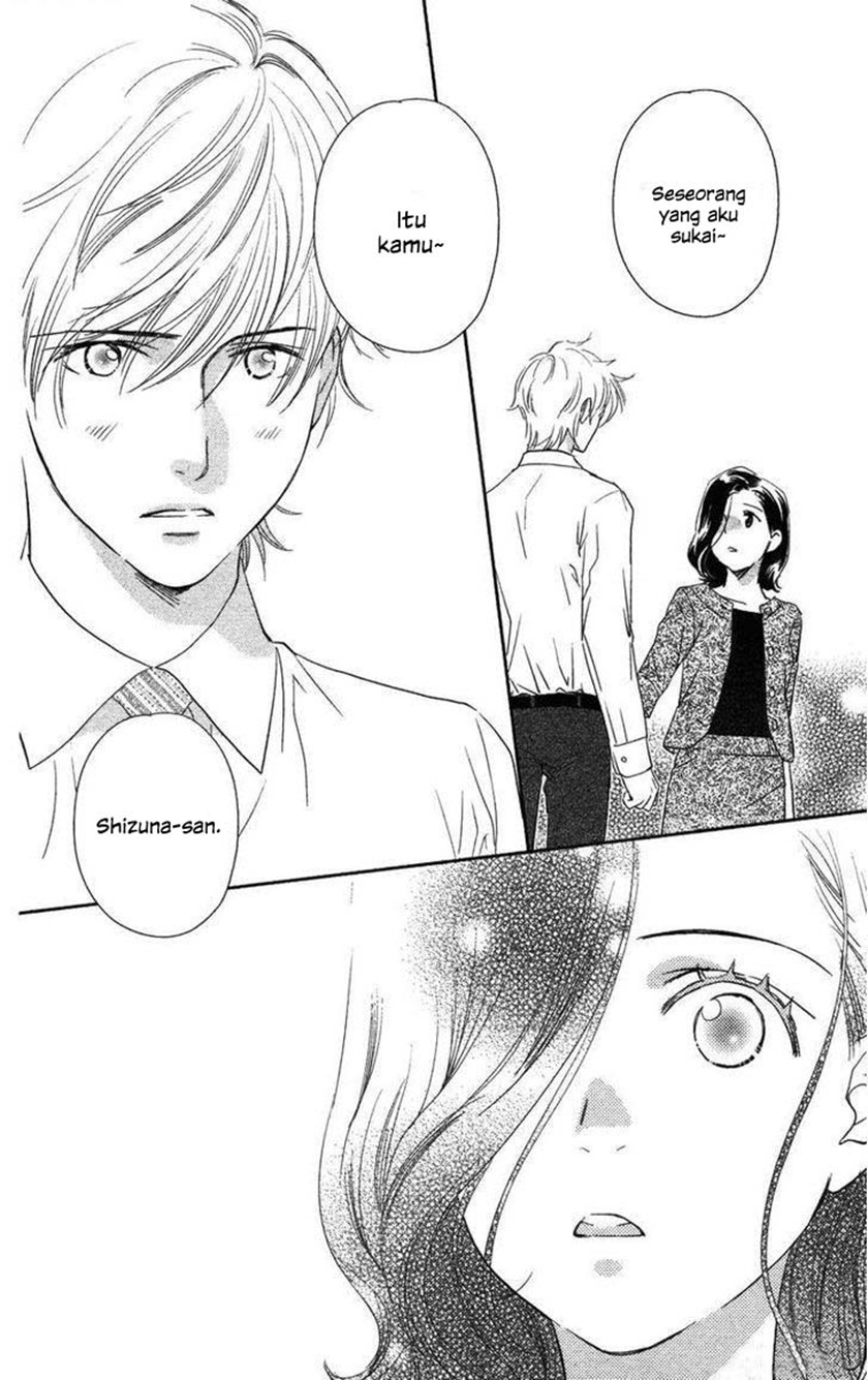 Kimi wa Seiya ni Uso o Tsuku Chapter 00 Gambar 10
