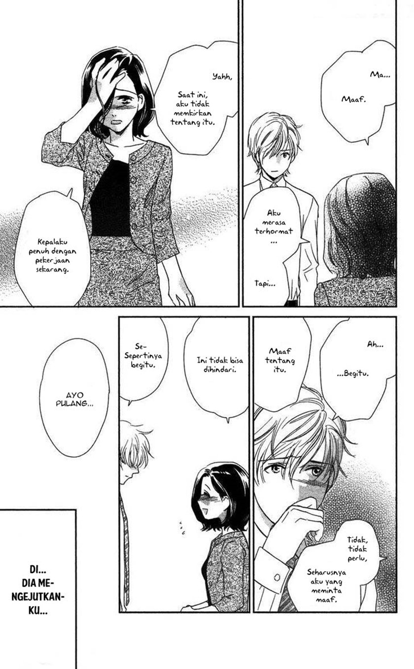 Kimi wa Seiya ni Uso o Tsuku Chapter 00 Gambar 11