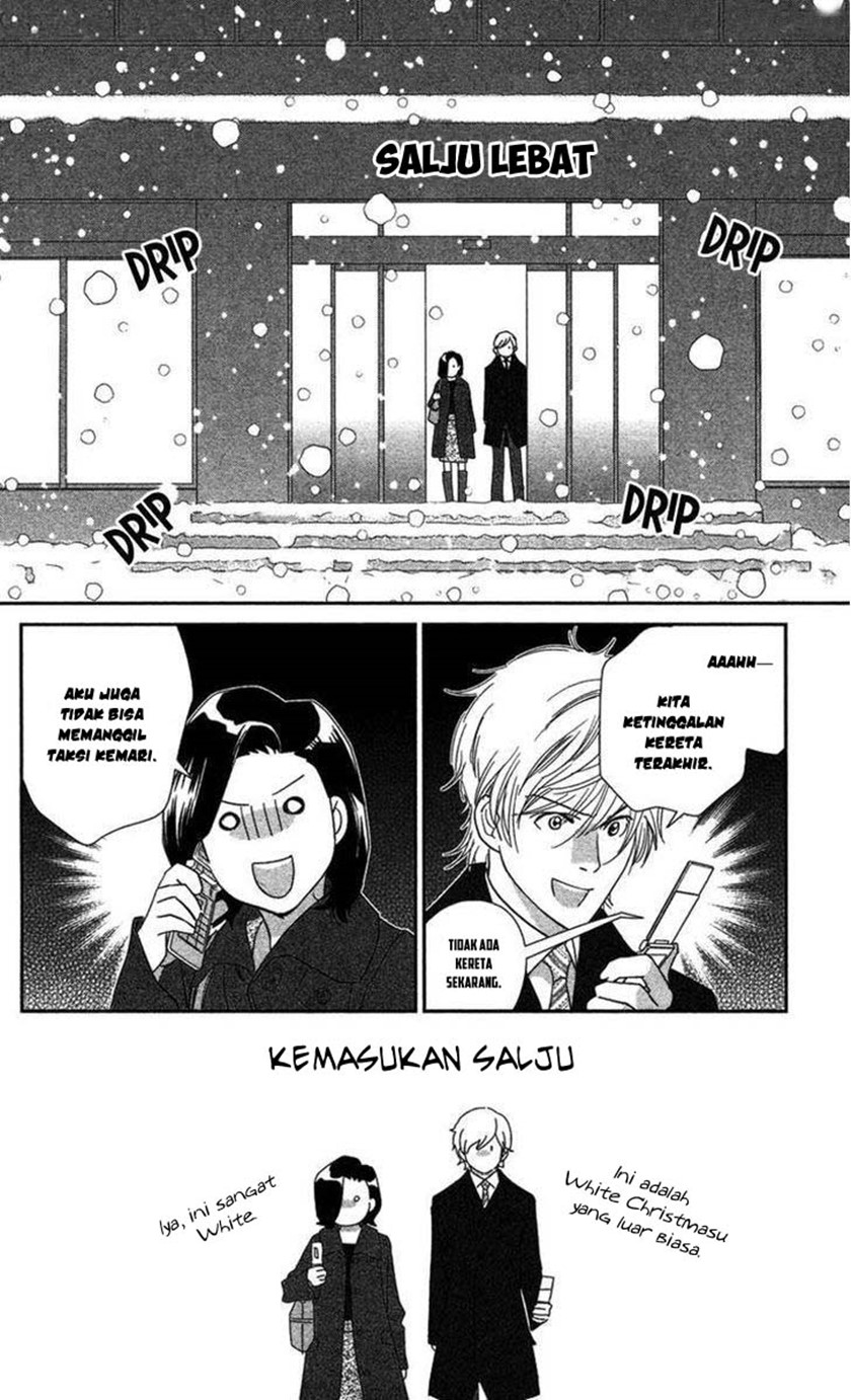 Kimi wa Seiya ni Uso o Tsuku Chapter 00 Gambar 12
