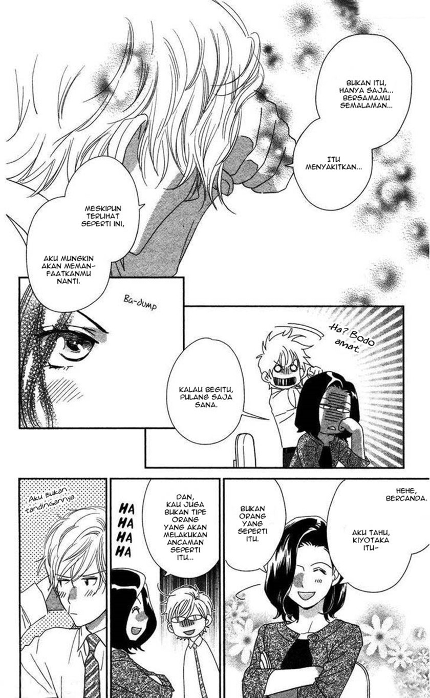 Kimi wa Seiya ni Uso o Tsuku Chapter 00 Gambar 14