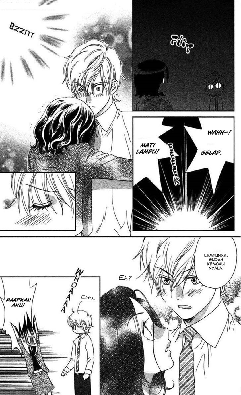Kimi wa Seiya ni Uso o Tsuku Chapter 00 Gambar 15