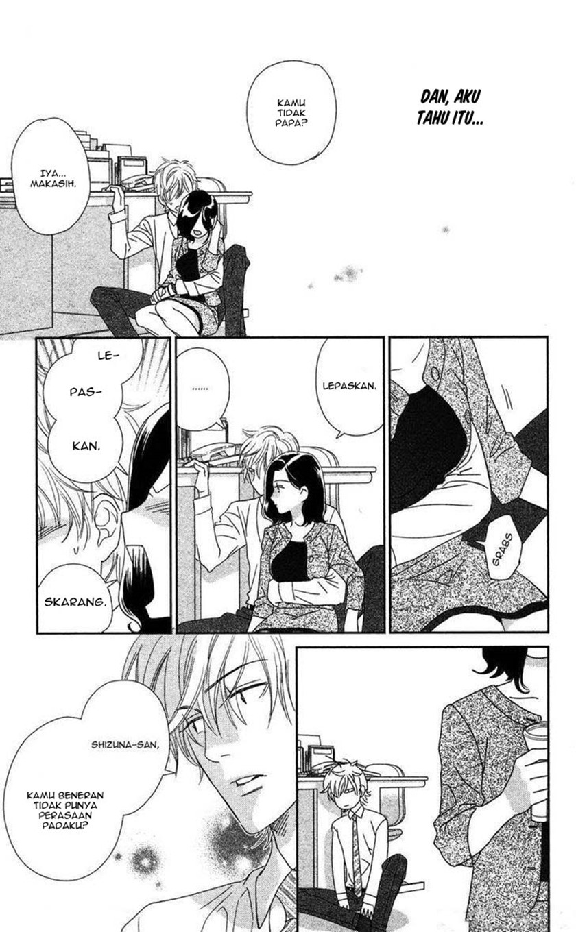 Kimi wa Seiya ni Uso o Tsuku Chapter 00 Gambar 19