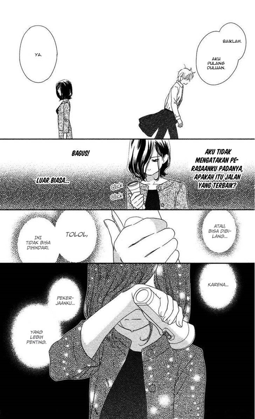 Kimi wa Seiya ni Uso o Tsuku Chapter 00 Gambar 22