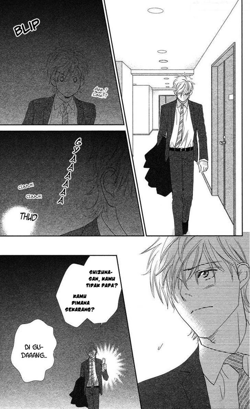 Kimi wa Seiya ni Uso o Tsuku Chapter 00 Gambar 23
