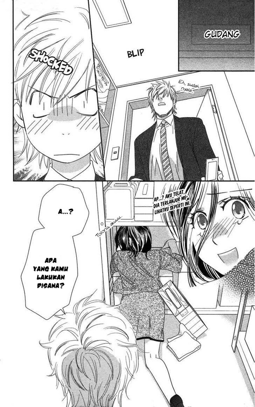 Kimi wa Seiya ni Uso o Tsuku Chapter 00 Gambar 24
