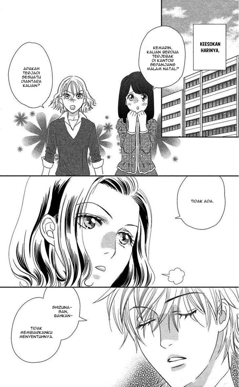 Kimi wa Seiya ni Uso o Tsuku Chapter 00 Gambar 31