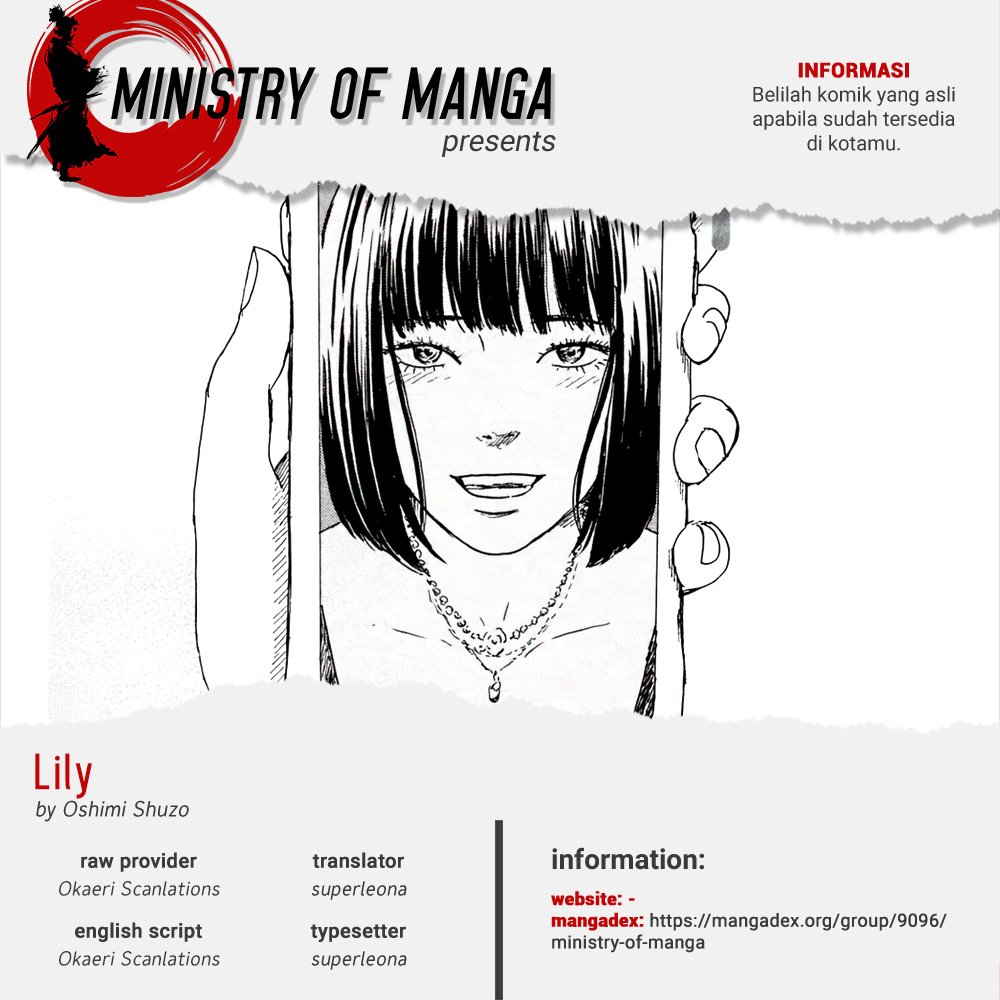 Lily Chapter 00 Gambar 1
