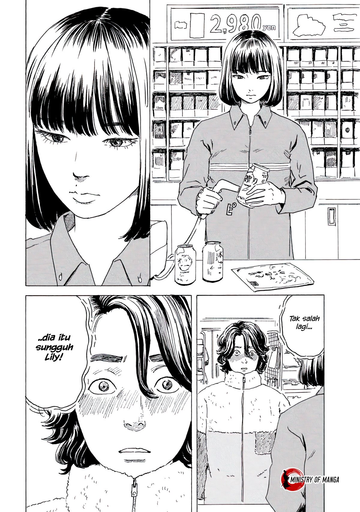 Lily Chapter 00 Gambar 9