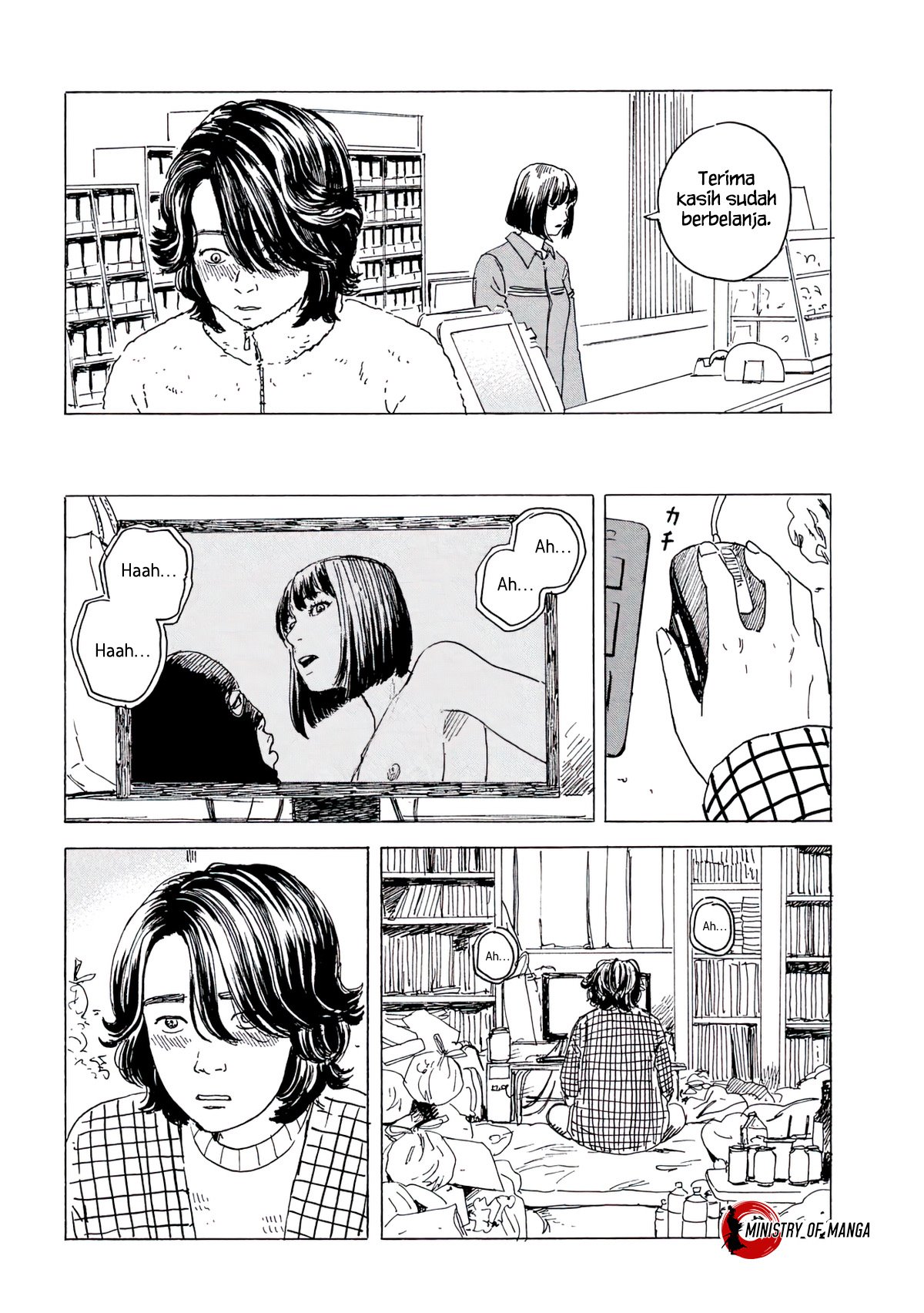 Lily Chapter 00 Gambar 11