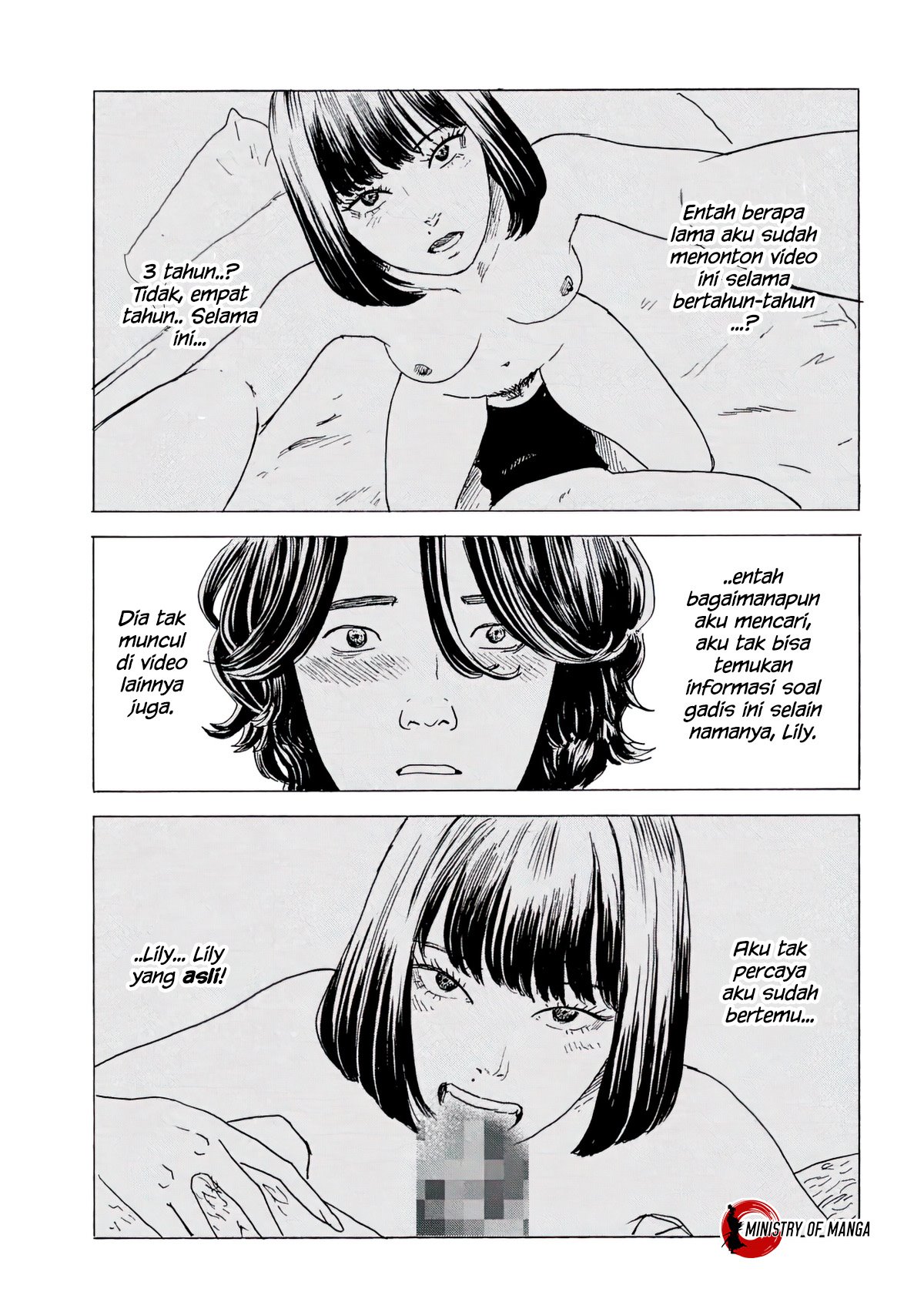 Lily Chapter 00 Gambar 12