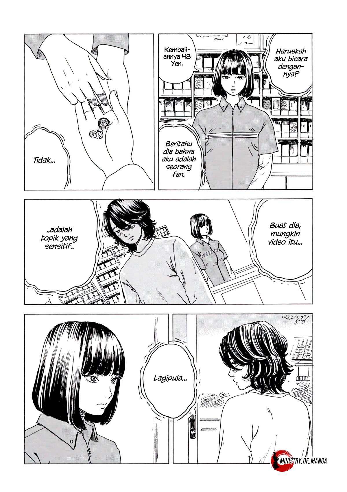 Lily Chapter 00 Gambar 13