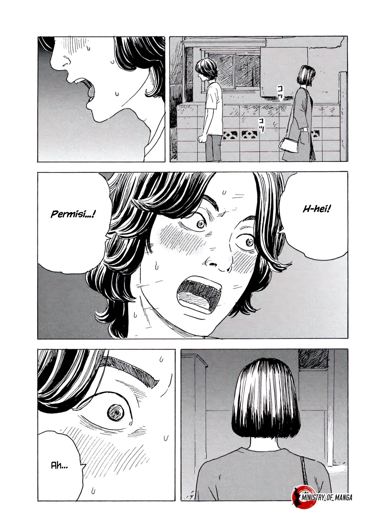 Lily Chapter 00 Gambar 16
