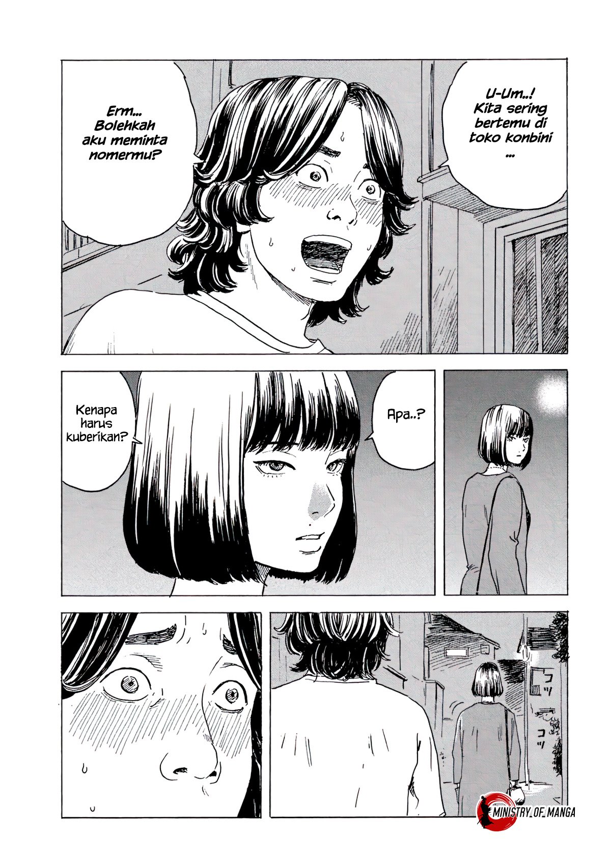 Lily Chapter 00 Gambar 18