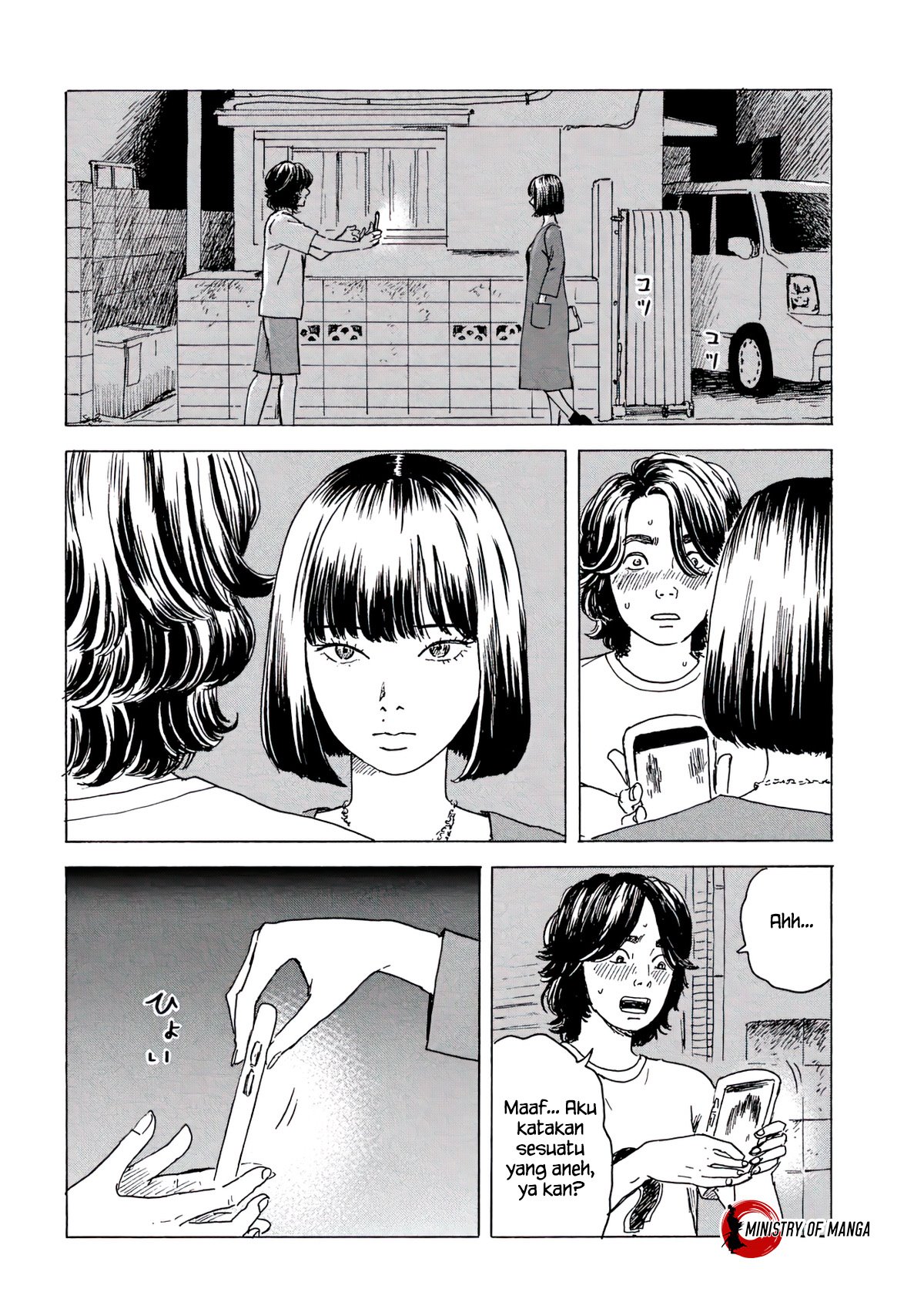 Lily Chapter 00 Gambar 21