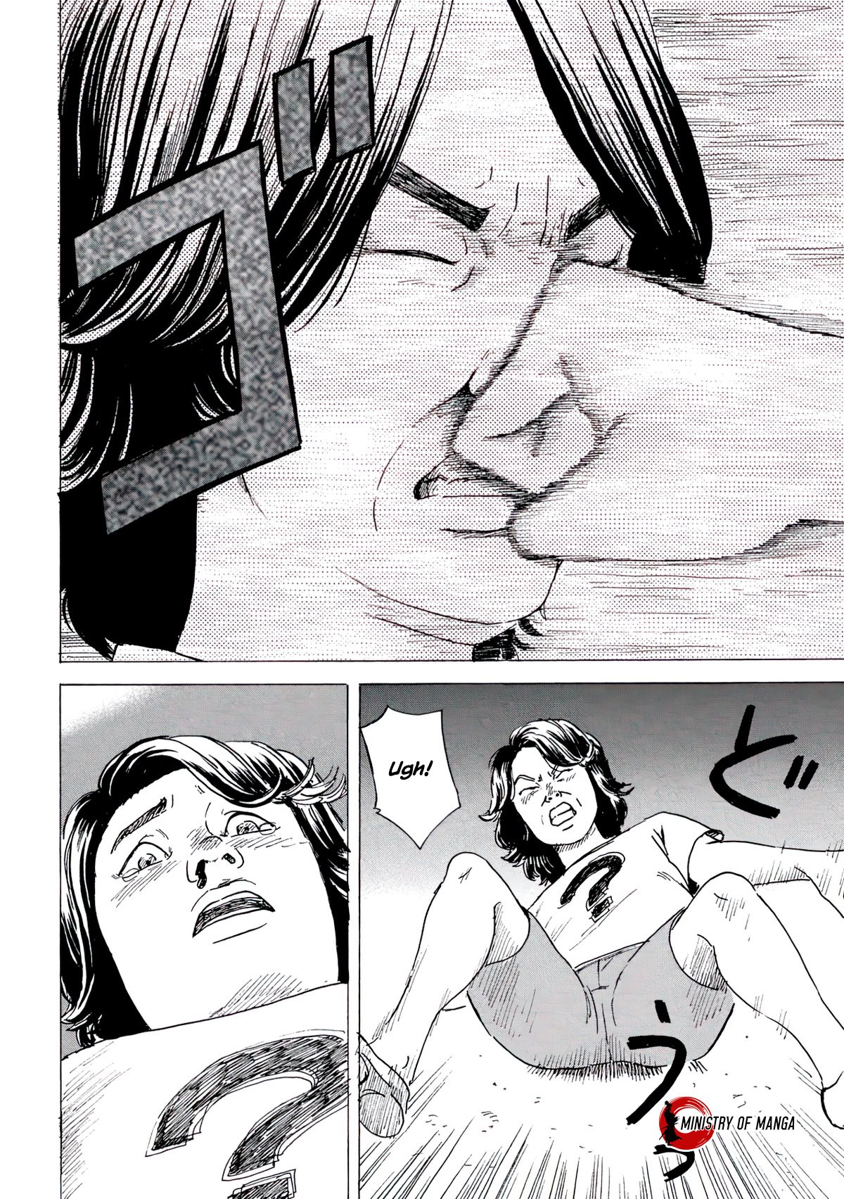 Lily Chapter 00 Gambar 27