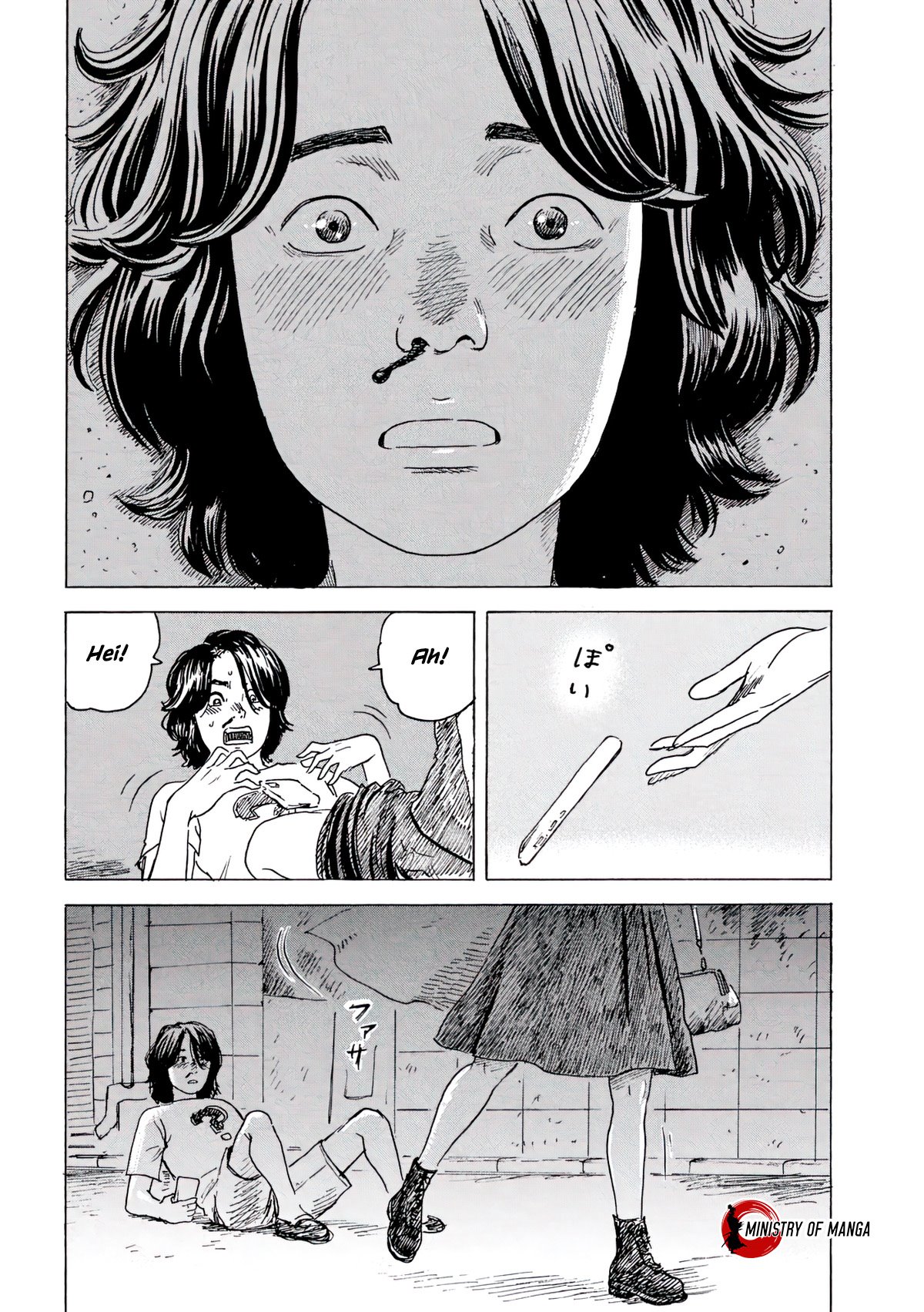 Lily Chapter 00 Gambar 31