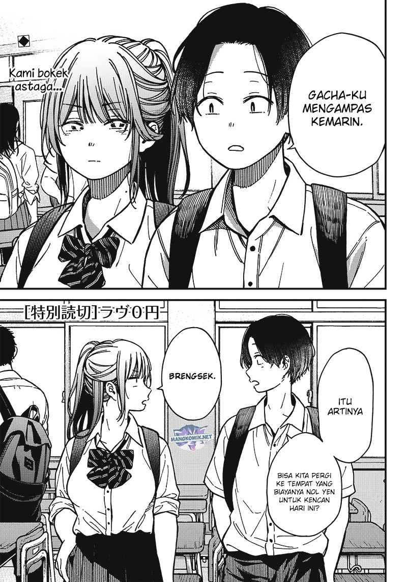Love Zero Yen Chapter 00 Gambar 2