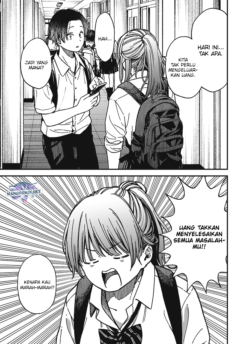 Love Zero Yen Chapter 00 Gambar 6