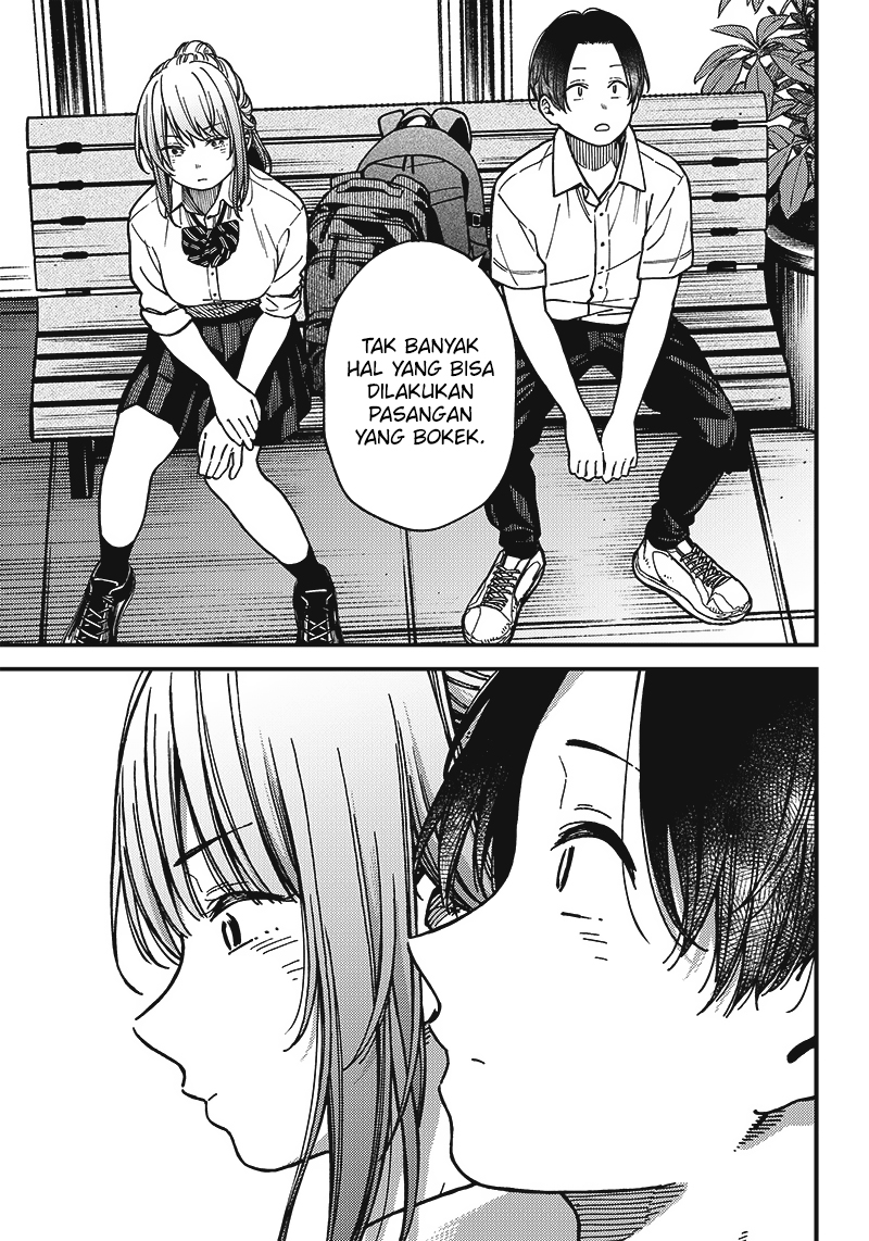 Love Zero Yen Chapter 00 Gambar 12