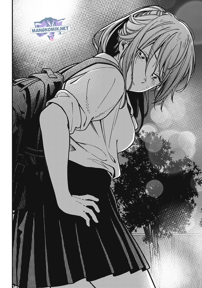 Love Zero Yen Chapter 00 Gambar 15