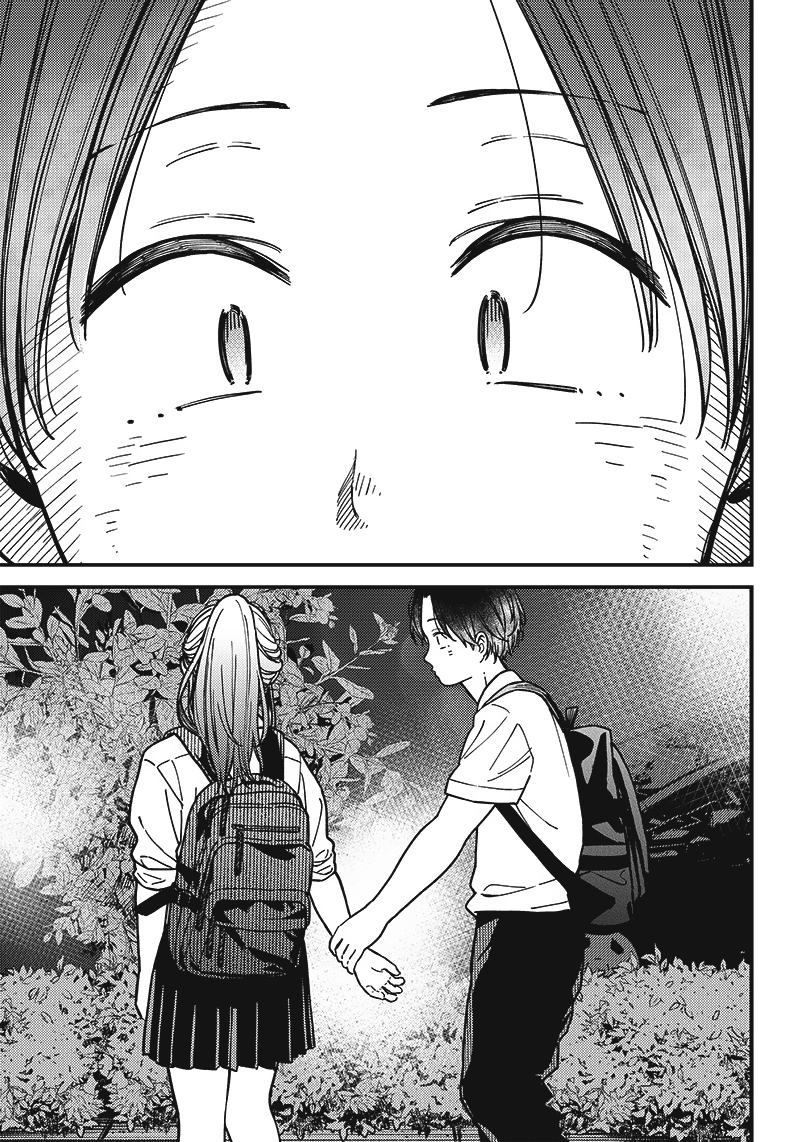 Love Zero Yen Chapter 00 Gambar 16