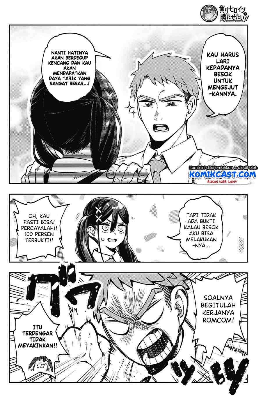 Make Heroine wo Katasetai!! Chapter 00 Gambar 19