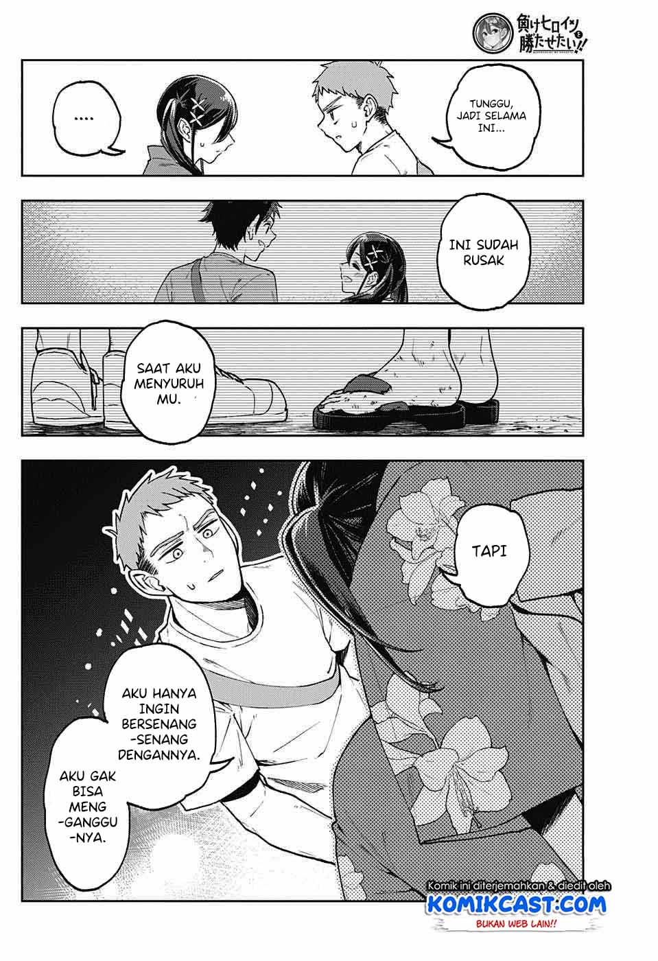 Make Heroine wo Katasetai!! Chapter 00 Gambar 40