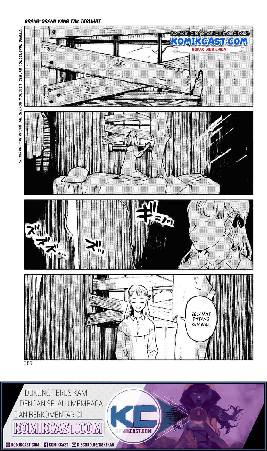 Mienai Hito-tachi Chapter 00a Gambar 2