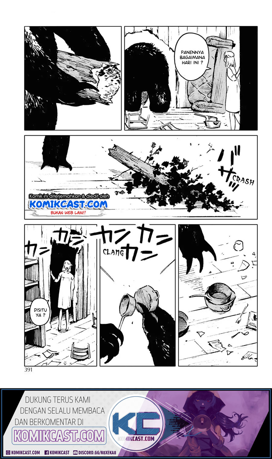 Mienai Hito-tachi Chapter 00a Gambar 4