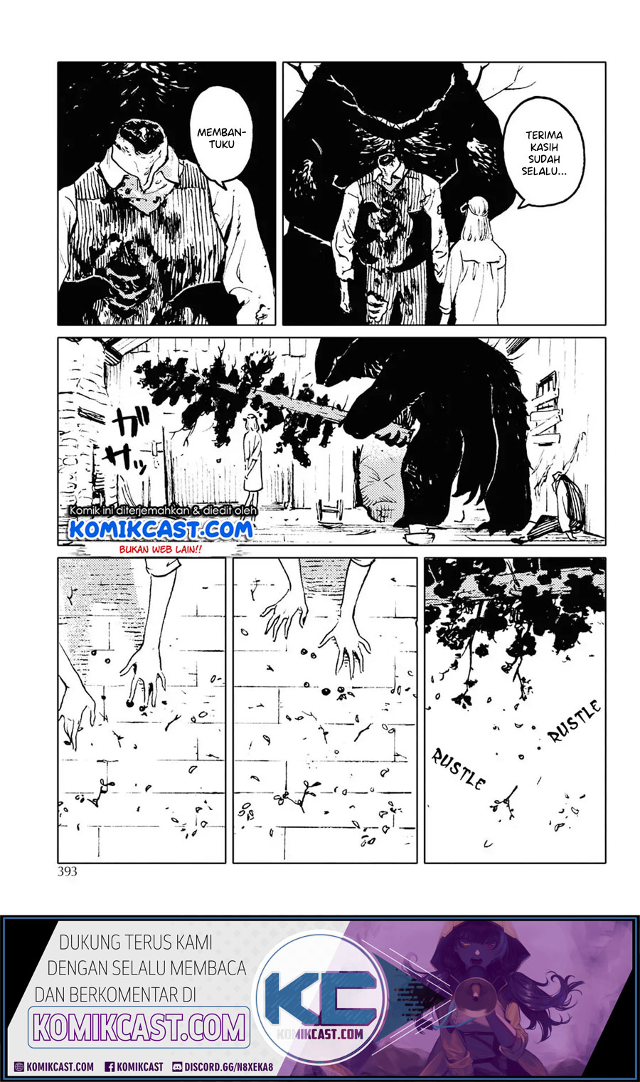 Mienai Hito-tachi Chapter 00a Gambar 6