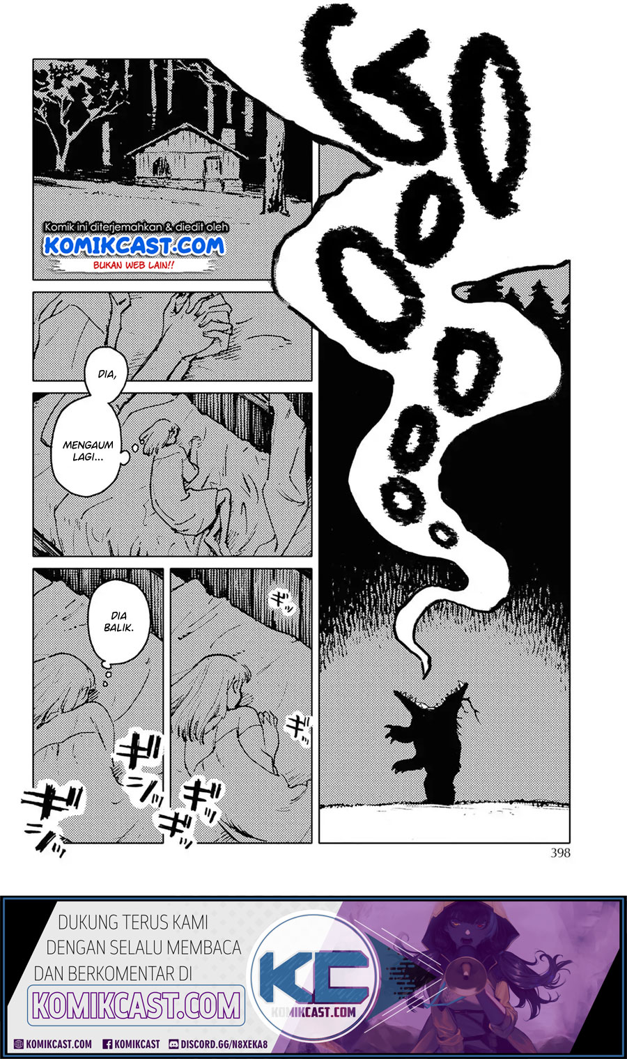 Mienai Hito-tachi Chapter 00a Gambar 11