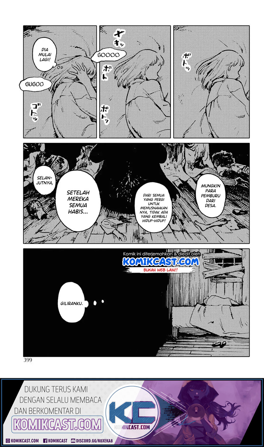 Mienai Hito-tachi Chapter 00a Gambar 12