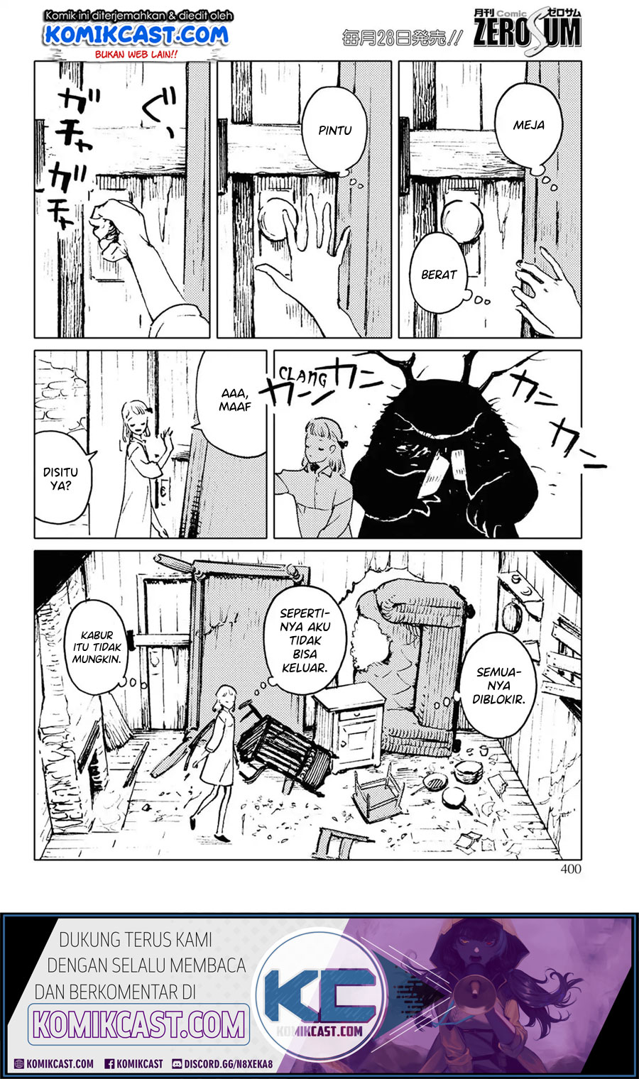 Mienai Hito-tachi Chapter 00a Gambar 13
