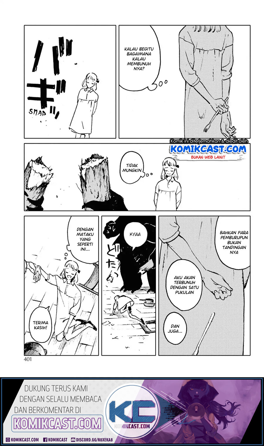 Mienai Hito-tachi Chapter 00a Gambar 14
