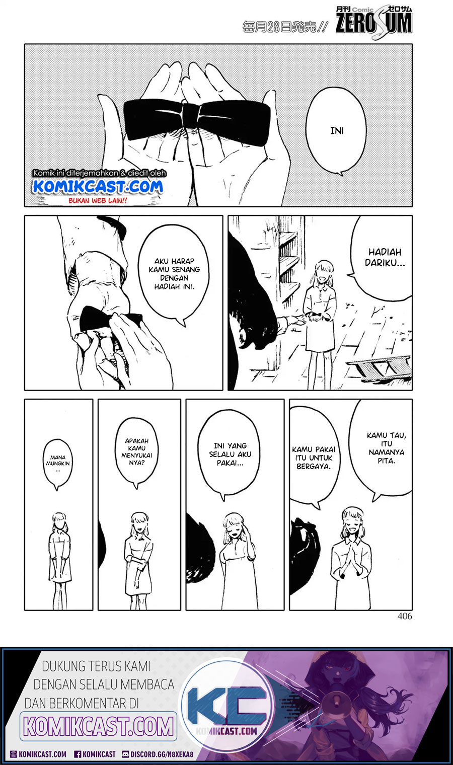 Mienai Hito-tachi Chapter 00a Gambar 19